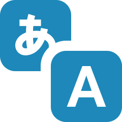 See Shipping Status
